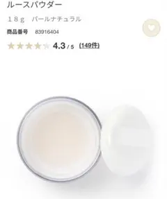 Item thumbnail for item 56cb256d-ca9a-4c57-a460-eb09da04a472