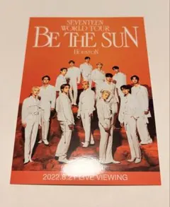 SEVENTEEN BE THE SUN ポストカード