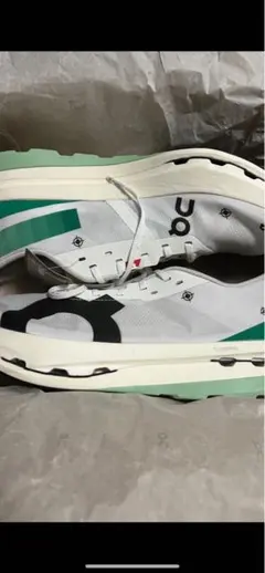 cloud boom Eco 3 27cm