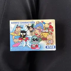 サンリオチョコボール　サンリオチョコスナック　マイメロディ