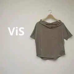【極上の抜け感】ViS ビス ドルマン ボートネック カットソー F グレージュのサムネイル