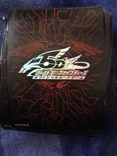 2025年最新】遊戯王 スリーブ 竜の紋章の人気アイテム - メルカリ
