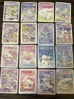 サンリオ　ステッカー・ シールまとめ売り　35枚セット