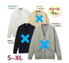 Item thumbnail for item 7173b668-fb4e-4ee1-a242-0556d8aa2dbd