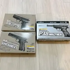 MARUI エアーガン 3個まとめのサムネイル