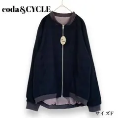 未使用　coda&CYCLE ダークブルー ジャケット サイズF シンプル