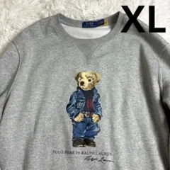 Item thumbnail for item a72dfe5b-3904-4003-8ad7-660044219477