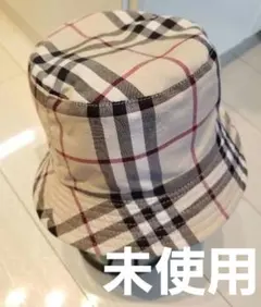 2026年最新】BURBERRY キッズファッション小物 帽子の人気アイテム