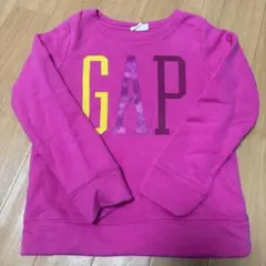 裏起毛　スエット　トレーナー　130センチ