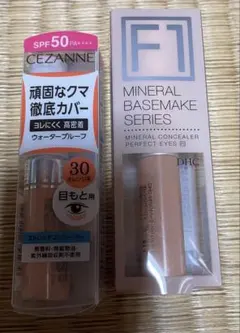 2025年最新】DHC コンシーラーの人気アイテム - メルカリ