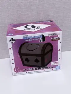 HUNTER x HUNTER 一番くじ ヒソカのおもちゃ箱 H賞5体セット - メルカリ