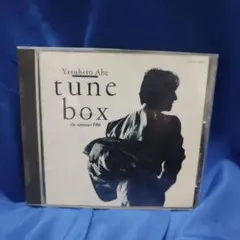 安部恭弘 tune box 1986年リリース　シティポップ