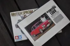 CONTESSA1300オーナーズクラブ＆イギリスS.A.Sジープ　プラモデルのサムネイル