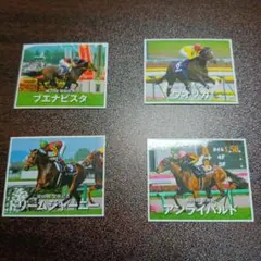 G1馬　マグネット