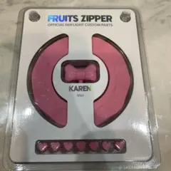 2026年最新】fruitszipper ペンライトの人気アイテム - メルカリ