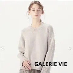 GALERIE VIE ギャルリーヴィー　クルーネックプルオーバー ニット