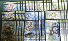 2026年最新】緑単スノーフェアリーの人気アイテム - メルカリ