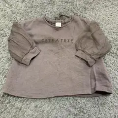 Item thumbnail for item a6454d67-157f-45de-a672-54ad10f7c1f7