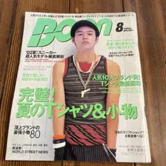 Item thumbnail for item 7c64e8c2-f411-4b65-9fd2-4a08d1e6849e