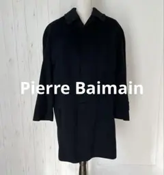 2025年最新】ピエールバルマン コートの人気アイテム - メルカリ