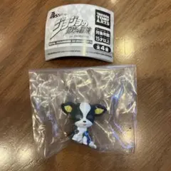 Item thumbnail for item 7520053f-2394-46bd-8218-a269efb306cc