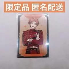IMPACT 北見遊征 台湾 台北 特典 クリアブロマイド