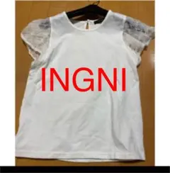 INGNI ホワイトトップス　春夏用