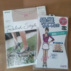 Item thumbnail for item a4f8b62d-06f8-4218-828d-d7d91312edc3