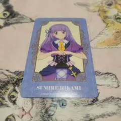 アイカツ！×プリパラ THE MOVIE atre 特典カード 氷上スミレ