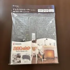 c133 100 YAMADASELECT YKKHS900J タワーヒーター - メルカリ