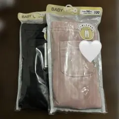 Item thumbnail for item 297cb54c-228d-49eb-97a6-88ac9f33f3bb