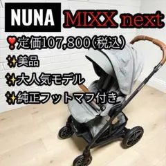 Item thumbnail for item 80d952b7-84db-4dd4-94f7-5a1fc45f223e