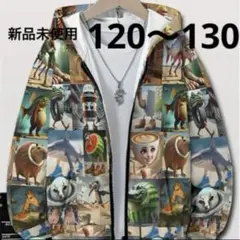 【新品未使用】イタリアンブレインロット　パーカー120〜130