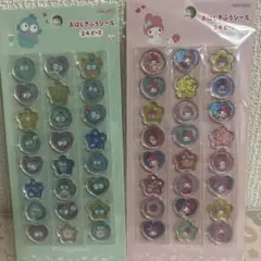 サンリオ　おはじきふうシール　マイメロ　ハンギョドン