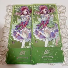 にじさんじ　8th anniversary チケット風カード　早乙女ベリー