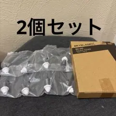 爆旋戰魂X BX−00 鑽頭組 銀×白 2個 無 બેઇ碼