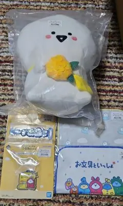 お文具といっしょ 一番くじ A賞 ぬいぐるみ他 1