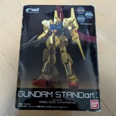 【未使用】FW GUNDAM STANDart 百式 クレイバズーカver.