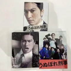 2025年最新】うぬぼれ刑事 dvdの人気アイテム - メルカリ