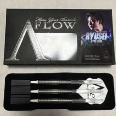 新品未開封‼️リュウセイ タイプゼロ 2025ホワイトデー限定モデル 2025年最新】Ryusei type-zeroの人気アイテム - メルカリ