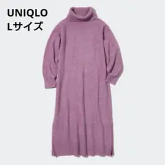 UNIQLO スフレヤーンタートルネック ワンピース ロング 長袖 ピンク L