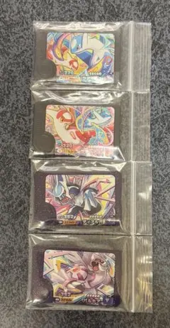 ポケモンフレンダ　ラティオス ラティアス ディアルガ パルキア
