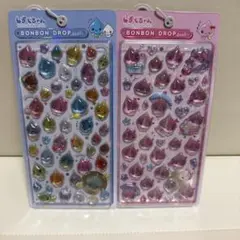 ボンボンドロップシール しずくちゃん 2枚セット