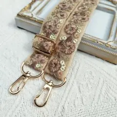 [SALE] PM272 | インド刺繍リボン スマホストラップ ブラウン