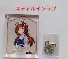 ウマ娘 スティルインラブ 6th 秋公演 コロッタ