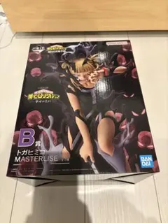 僕のヒーローアカデミア トガヒミコ MASTERLISE B賞