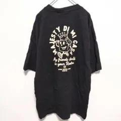 Item thumbnail for item 551d52e3-7294-40ef-b945-99e14b8c400c