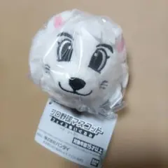 プロ野球マスコット フェイスぬいぐるみ パリーグ レオ 西武 ライオンズ