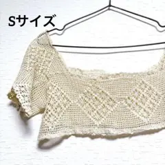 Item thumbnail for item 927ca9fd-6f88-4c00-bd61-19df78cea010