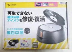 新品未開封 】サンワサプライ CD-RE3AT ＋ CD-RE3KIT ×2 - メルカリ
